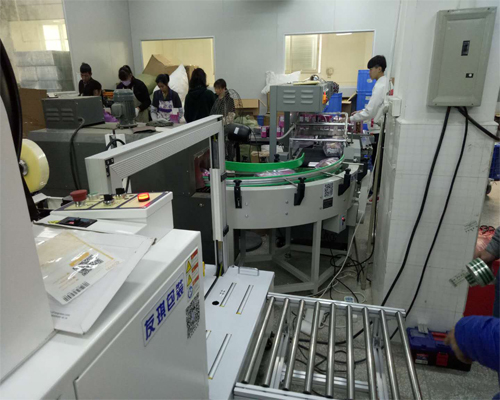 美发用品用具纸箱封箱打包一体机