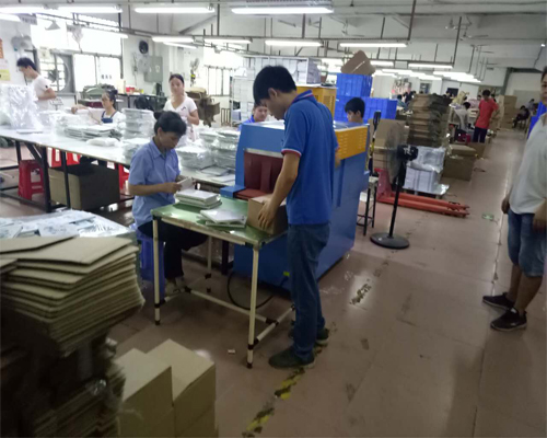 BSE-4825收缩膜机应用于印刷行业