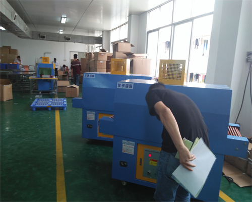 BSE-4825收缩膜机应用于化妆品行业